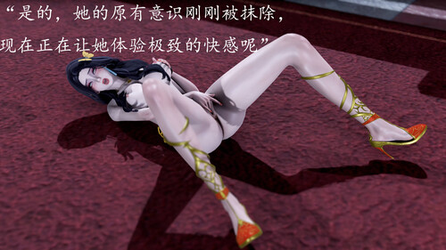 神谕第1-3季01-09+番外01-06-第1张图片-萌站
