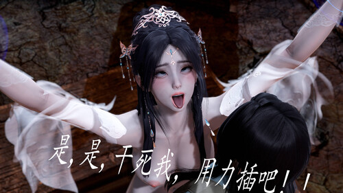 神谕第1-3季01-09+番外01-06-第3张图片-萌站