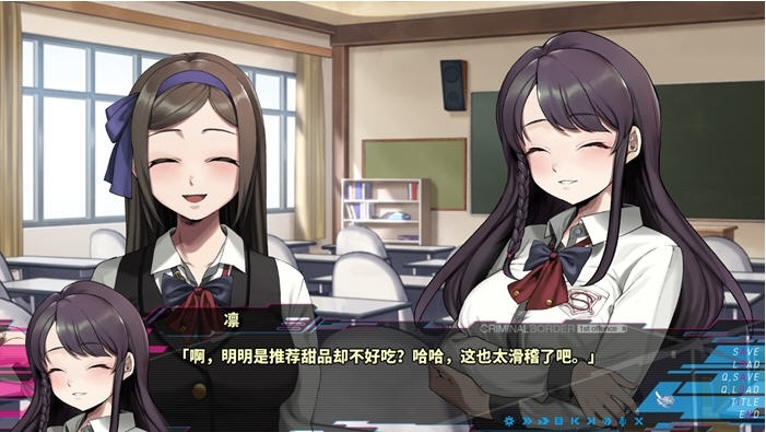 【PC/官中/ADV/4.9G】边界第一部(Liminal Border Part I)STEAM官方中文版+大型ADV游戏+4.9G-第2张图片-萌站