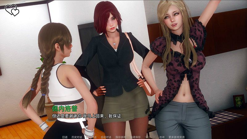 【PC/安卓/汉化版/SLG游戏/12.0G】永恒世界(Eternum) Ver0.8.5 汉化版+PC+安卓+动态SLG游戏+12.0G-第4张图片-萌站