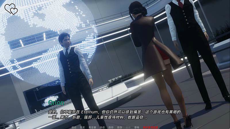 【PC/安卓/汉化版/SLG游戏/12.0G】永恒世界(Eternum) Ver0.8.5 汉化版+PC+安卓+动态SLG游戏+12.0G-第5张图片-萌站