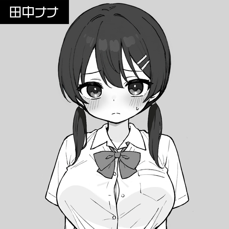 【DLsite/实时机翻/触摸/抚摸/胸部/奶子/连续高潮/制服/内射/中出/羞耻/耻辱/乳头刺激/阴蒂刺激/巨乳/爆乳】ドキドキ!セクハラ健康診断 【PC/社团：ツインテール教/RJ01312275】-第2张图片-萌站