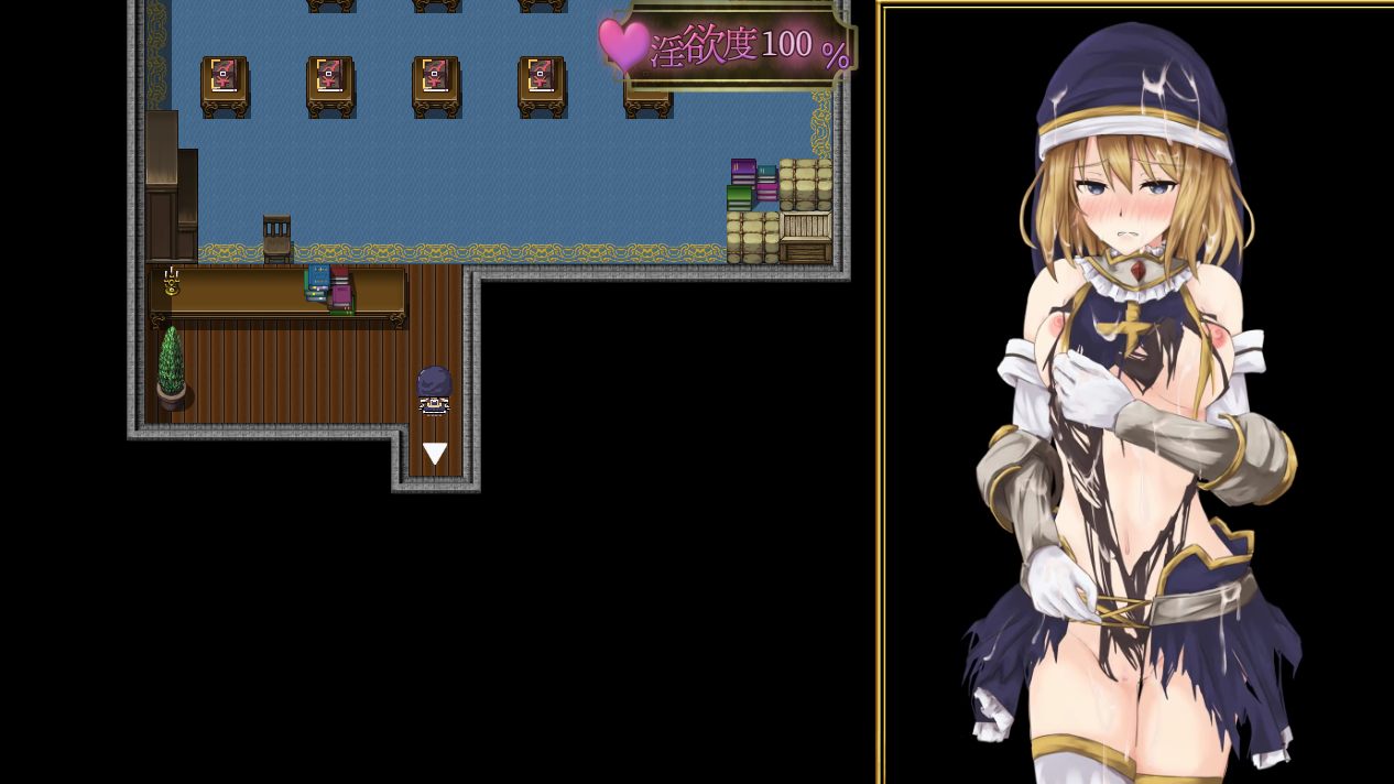 【PC/合集/RPG/动态/恶堕/异种奸】噬欲之书1&2【共2.4GB】【官方中文】-第1张图片-萌站 【PC/合集/RPG/动态/恶堕/异种奸】噬欲之书1&2【共2.4GB】【官方中文】-第1张图片-萌站