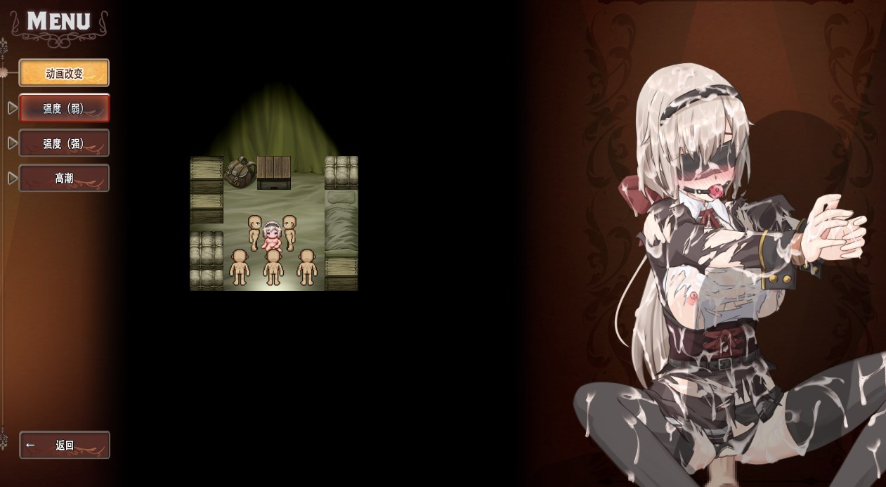 【PC/合集/RPG/动态/恶堕/异种奸】噬欲之书1&2【共2.4GB】【官方中文】-第3张图片-萌站 【PC/合集/RPG/动态/恶堕/异种奸】噬欲之书1&2【共2.4GB】【官方中文】-第3张图片-萌站