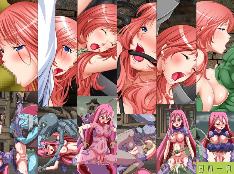 【PC/ACT/动态/异种奸】魔法☆神秘☆动作系少女【解锁画廊】【共100M】【官方中文】-第1张图片-萌站