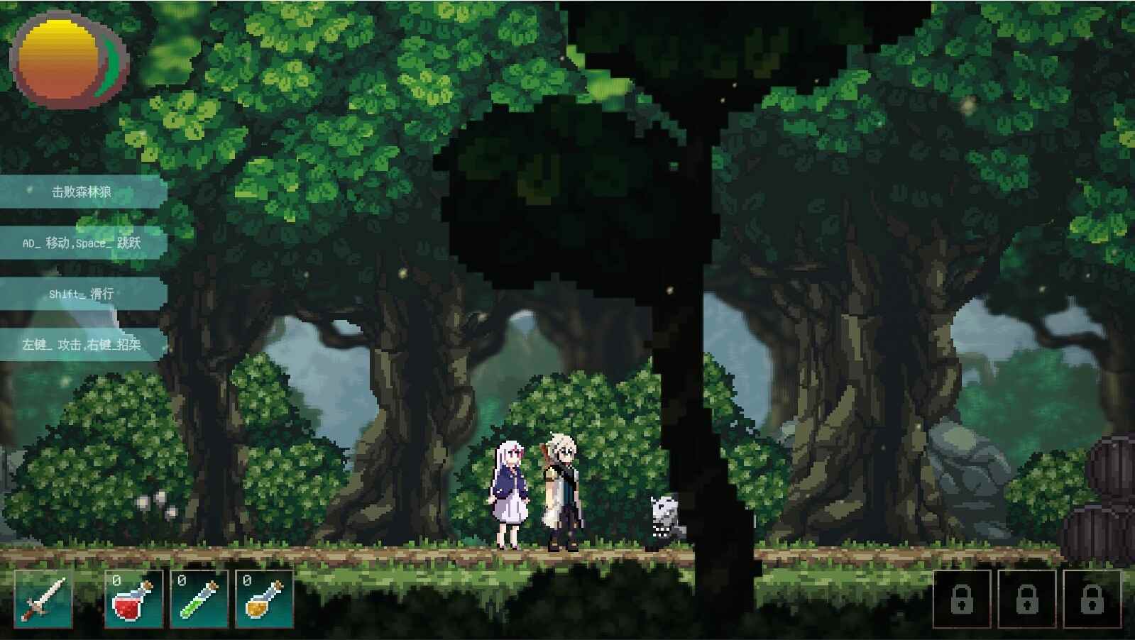 [动作ACT/动态/官中] 迷失之地 Land Of The Lost v0.2 体验版 官方中文版-第2张图片-萌站