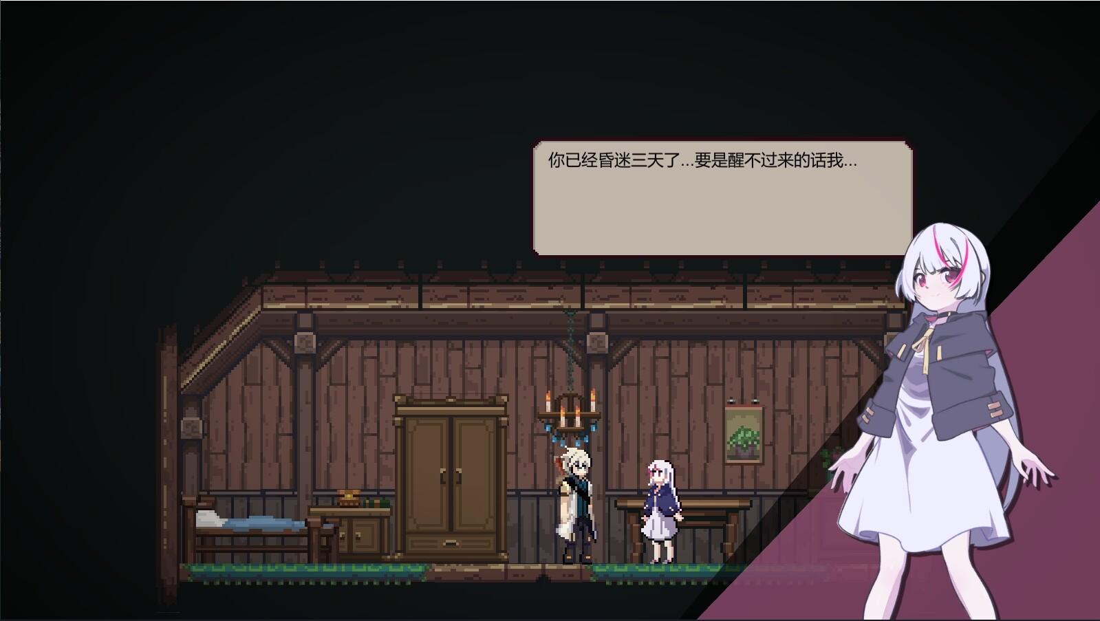 [动作ACT/动态/官中] 迷失之地 Land Of The Lost v0.2 体验版 官方中文版-第3张图片-萌站