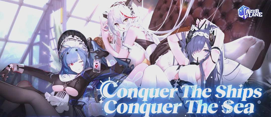 [大型整合/手游魔改/绅士MOD] 碧蓝航线 超邪恶魔改 25年3月最新稳定版+视频教程+工具-第3张图片-萌站