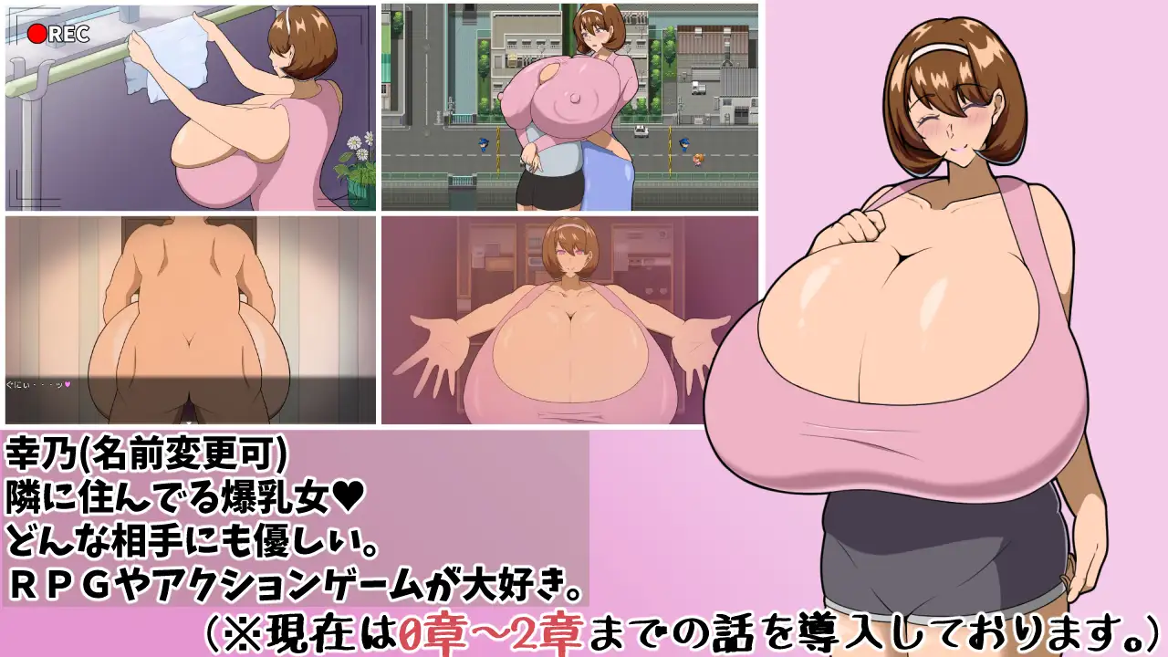 [SLG NTR熟女亲热动态] 迷途追影：命运回响 [Ver1.1][全CG]DeepseekR1翻译1G-第5张图片-萌站