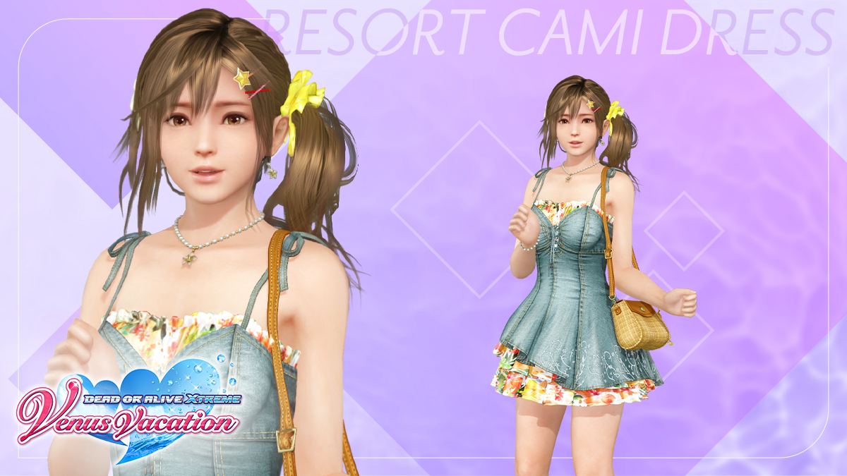 【3DSLG互动中文全动态】死或生：维纳斯璀璨假期V1.0官方中文【13.5G】-第4张图片-萌站