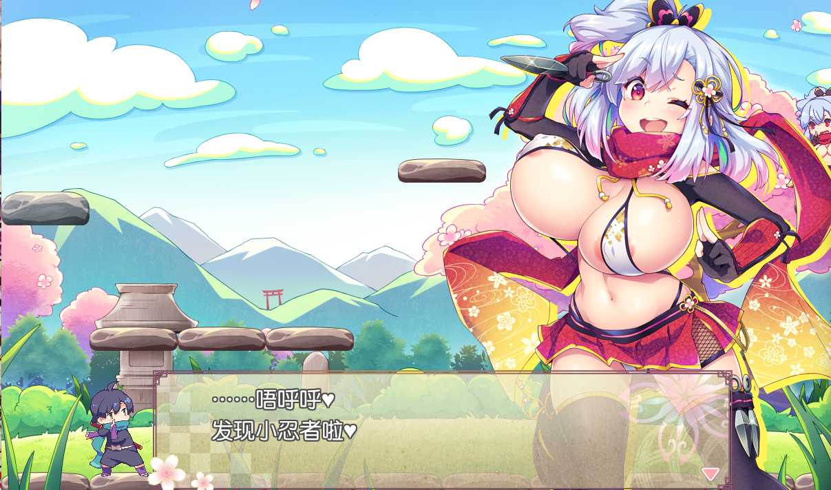 [ACT官中]小马拉大车噗咻快跑☆女忍者的恶作剧 官方中文版【214M】-第4张图片-萌站