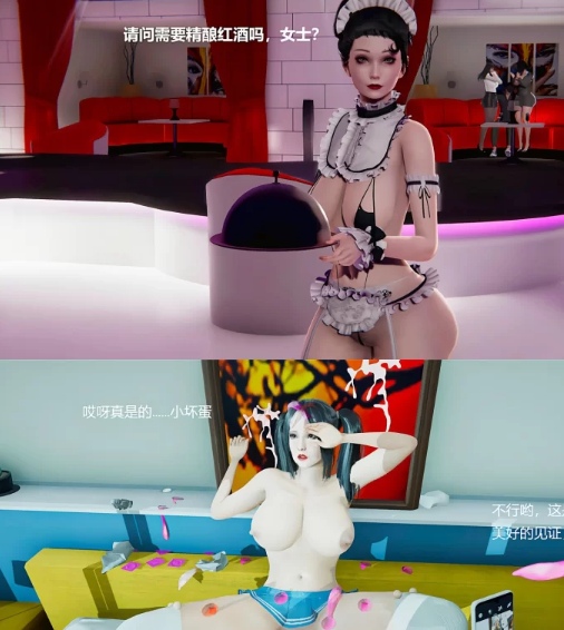 [3D淫母] 夹着肛塞的母亲肏儿子晨勃的肉棒 坏掉的妈妈1-24完 [1370P+327M][百度盘]  -第1张图片-萌站