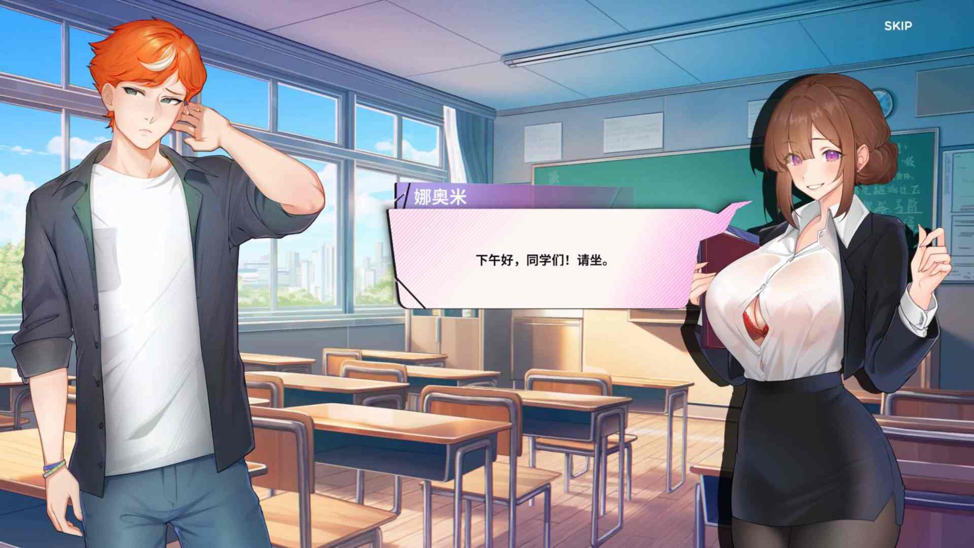 【互动SLG/中文/动态】夏日风情 Demo V0.4 官方中文步兵版【新作/1.4G】-第4张图片-萌站
