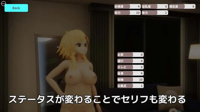 A173 狗狗的报恩~和弃犬少女恩爱的同居生活-第3张图片-萌站