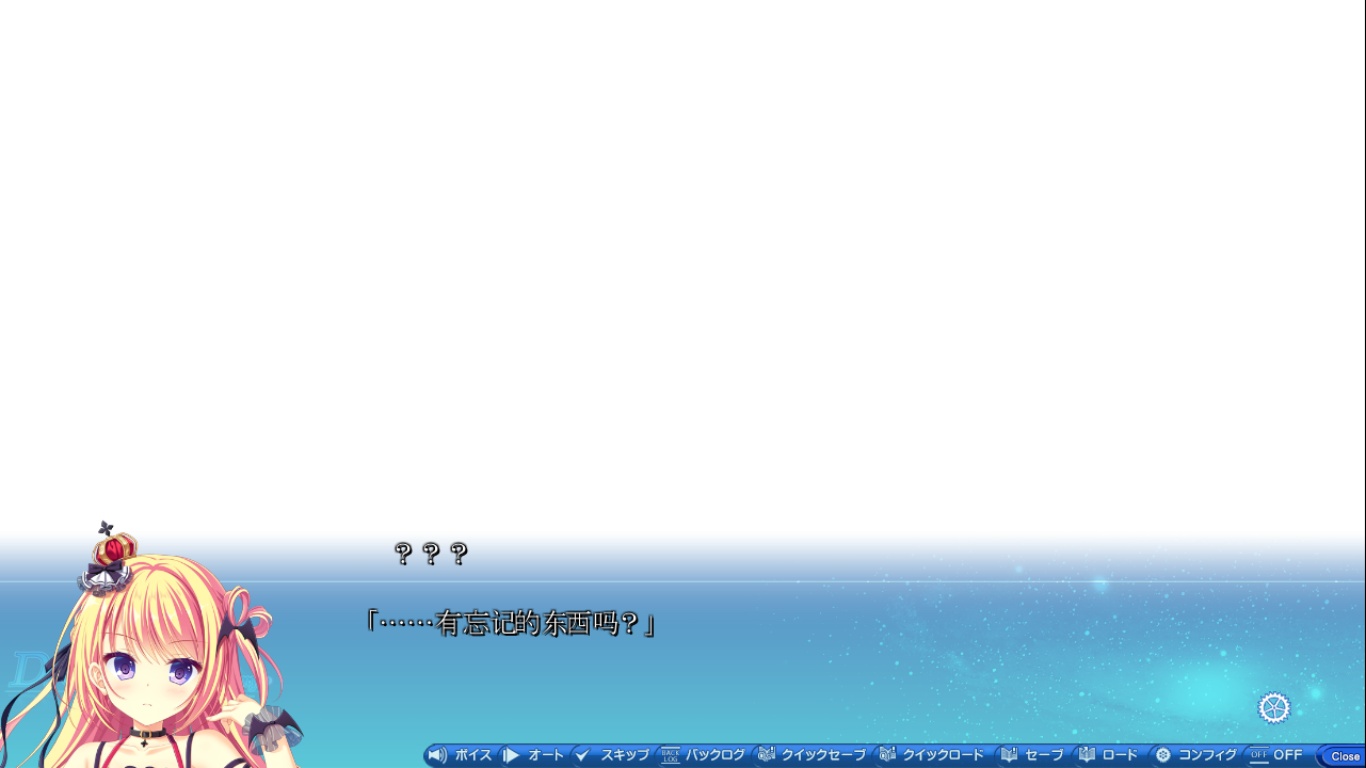 【ADV/AI汉化/PC】D.C.4 Sweet Harmony（初音岛4 FD）-第59张图片-萌站