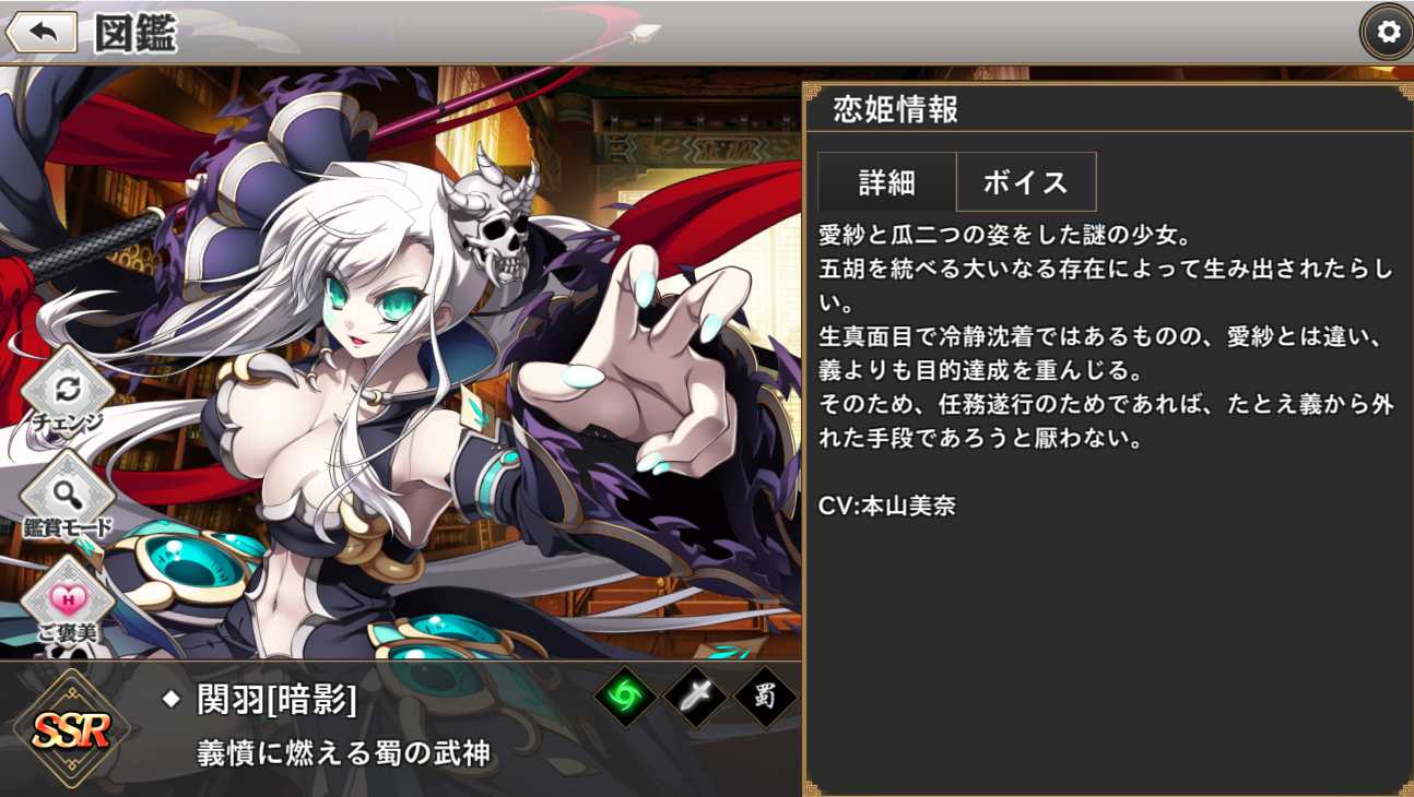 【粉丝福利/白嫖/PC神作/合集/动态/部分无码/19GB】恋姬无双&真恋姬无双&天下统一传离线版【附带全CG存档】【精翻汉化/无汉化】-第4张图片-萌站 【粉丝福利/白嫖/PC神作/合集/动态/部分无码/19GB】恋姬无双&真恋姬无双&天下统一传离线版【附带全CG存档】【精翻汉化/无汉化】-第4张图片-萌站