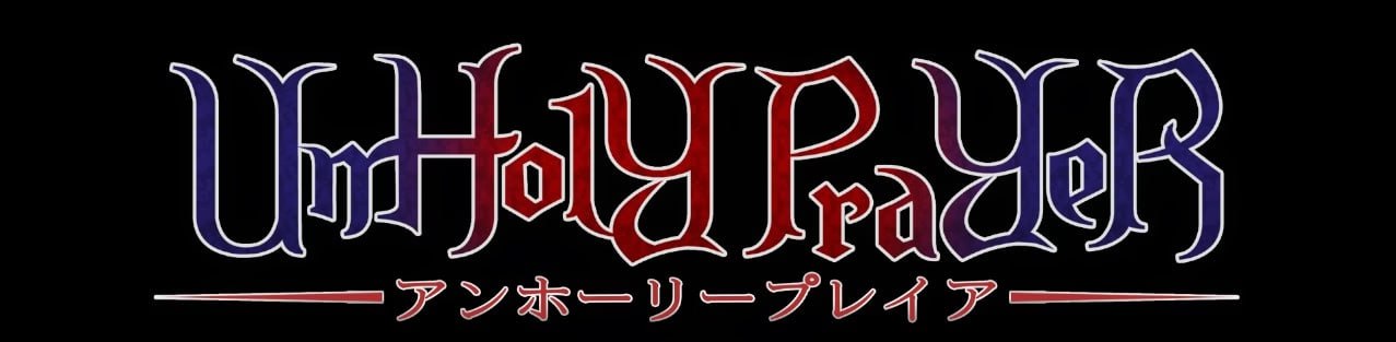 邪恶的祷告 官方中文【简+繁】(V00216)-第4张图片-萌站