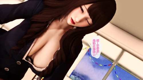 姐姐的誘惑-第2张图片-萌站