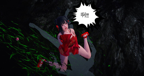 灵菇01-03(完)-第3张图片-萌站