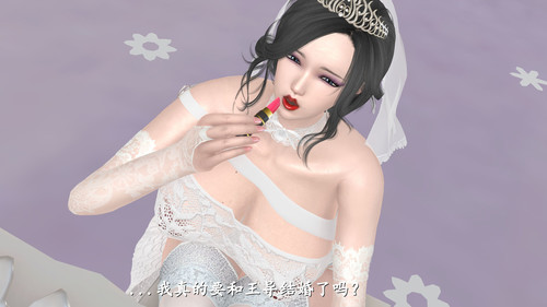 三流演员-第3张图片-萌站