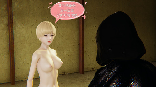 少年泰坦+蝙蝠女侠-第3张图片-萌站