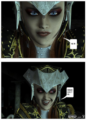 [G9MPcomics] Shadow Ranger(暗影游侠)第1-3部01-07(完)+短篇-第3张图片-萌站