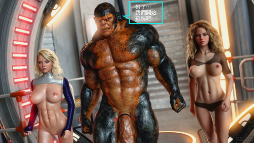 [Hold]GALACTIC LIMIT-第6张图片-萌站