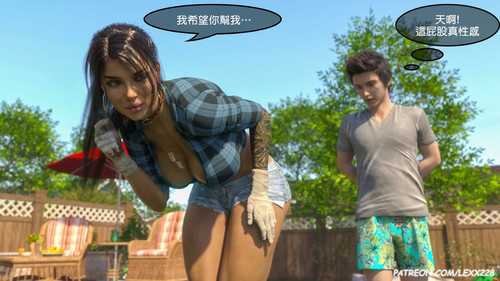 The Neighbor's Garden鄰居的花園-第7张图片-萌站