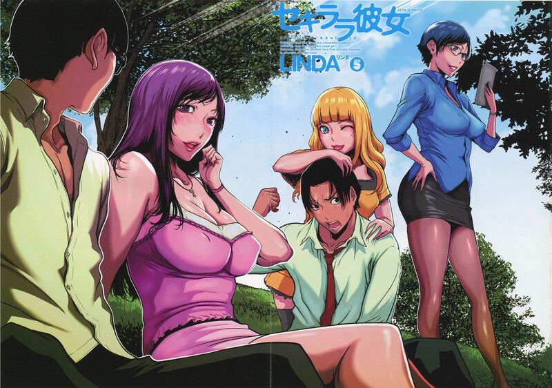 [LINDA]セキララ彼女01-05+side真弓露出编[完整版]-第8张图片-萌站