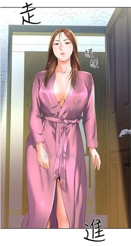 [韓漫]寄生夫妻01-07-第5张图片-萌站