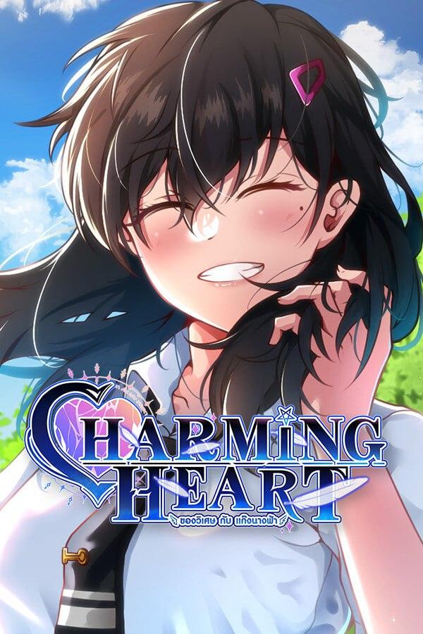 PC/SLG/#怦然心动的她们 #Charming Heart 官方中文版【2025.3.19 更新】-第10张图片-萌站