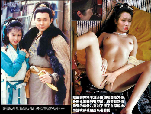 真人漫画 46部78本 2020.07.26整合-第7张图片-萌站