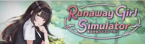 【PC/官中/模拟/SLG游戏/1.65G】逃亡少女模拟器(Runaway Girl Simulator) Ver1.0 DL官方中文版+模拟SLG游戏+1.65G-第2张图片-萌站