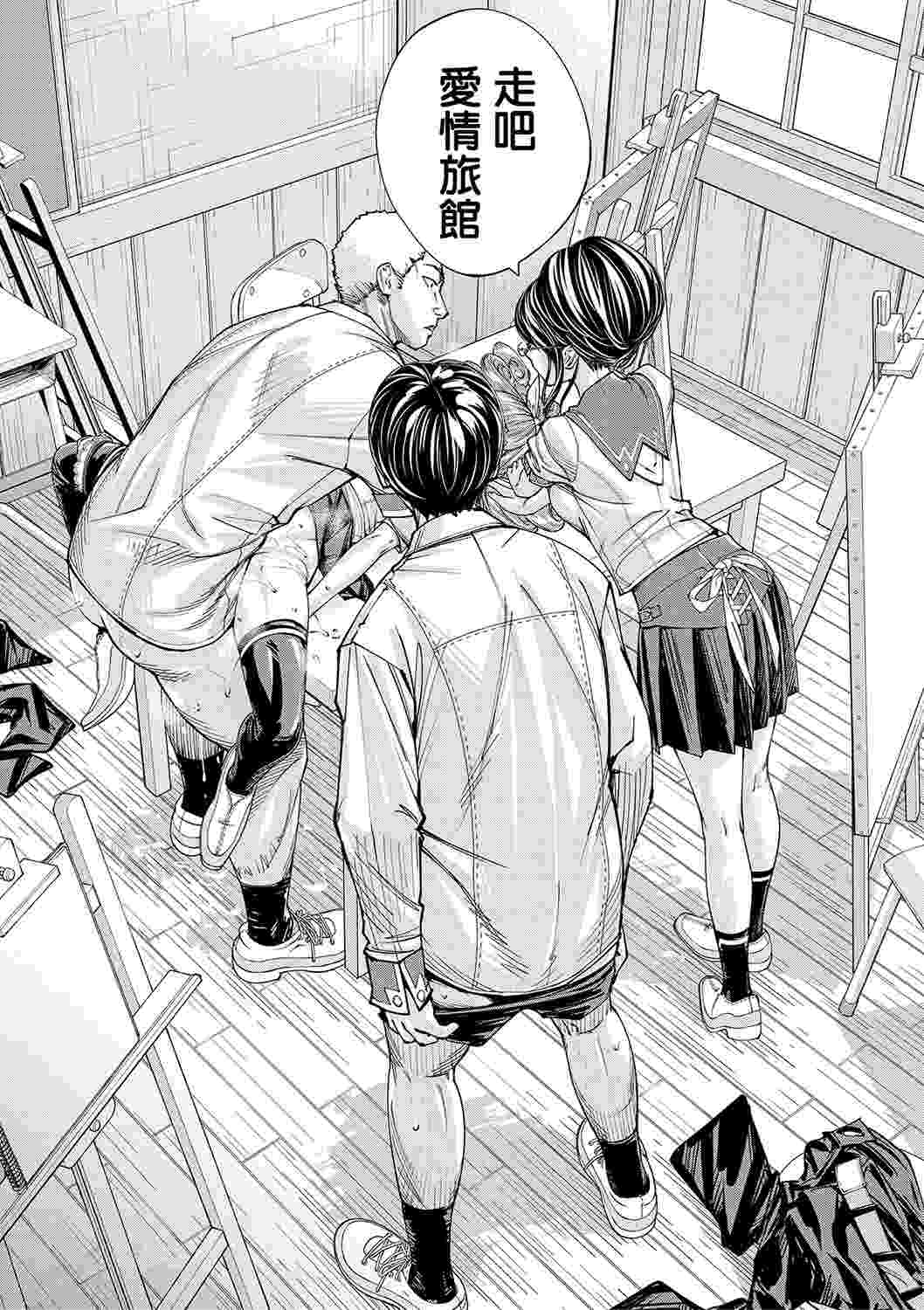 [世徒]千岁-第7张图片-萌站