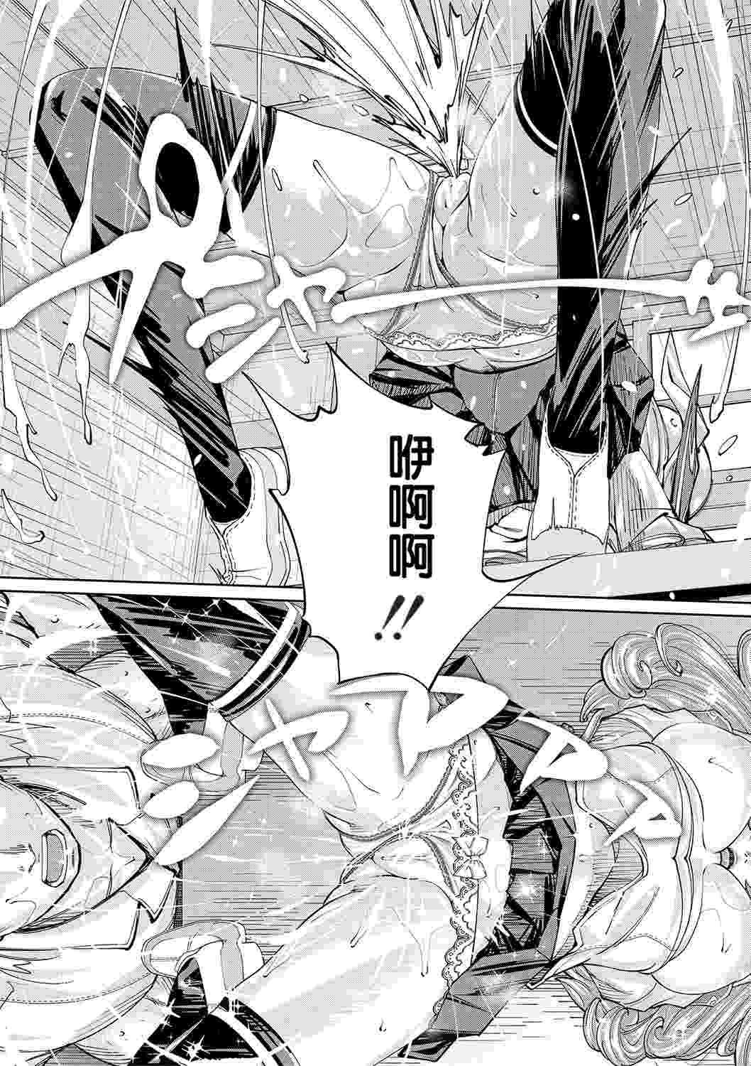 [世徒]千岁-第6张图片-萌站