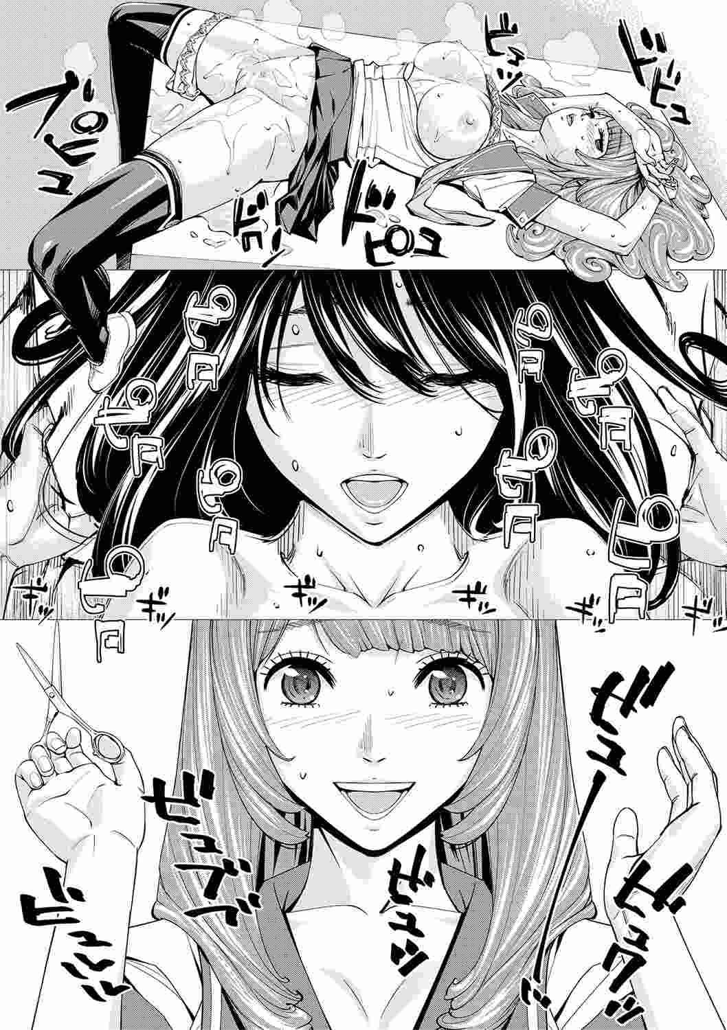 [世徒]千岁-第10张图片-萌站