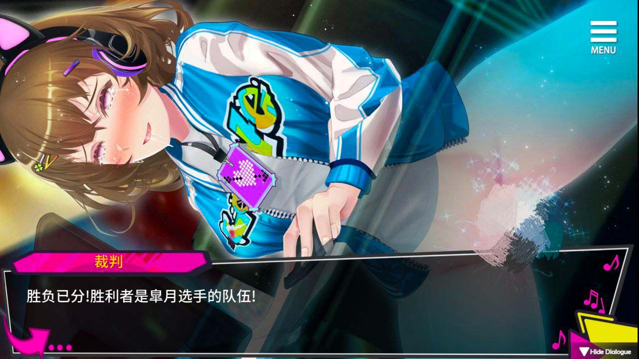 PC 重启的NTR后宫生活-第6张图片-萌站