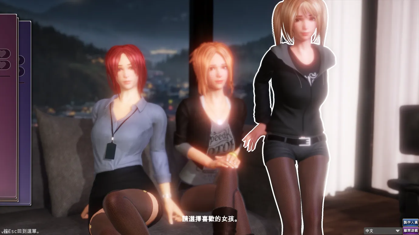 【SLG/3D/汉化/更新】完美女友/完美恋人/PerfectLover-Build.12673616-1.31-STEAM官方中文豪华版+DLC全解锁【2.35G/更新】-第3张图片-萌站