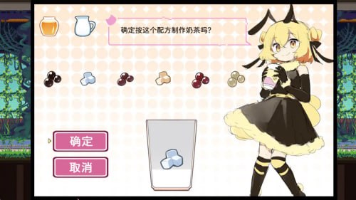 PC/[ACT/官中/像素] 少女的求生之路2：血色洋馆-Build.12861560-官方中文版-第4张图片-萌站