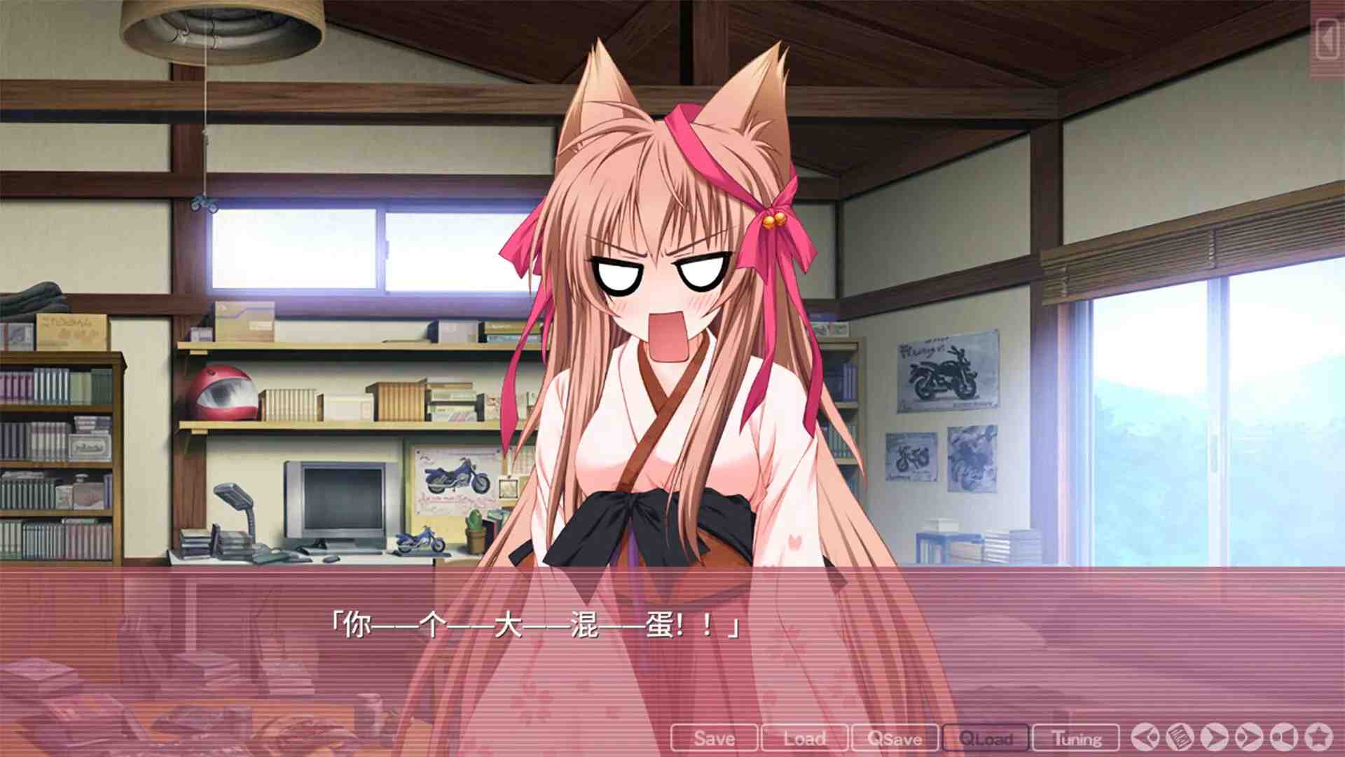 【日系ADV精品/新作/官中/全CV】游魂 -Kiss on my Deity- タユタマ -Kiss on my Deity-【5.46G/新作】-第3张图片-萌站 【日系ADV精品/新作/官中/全CV】游魂 -Kiss on my Deity- タユタマ -Kiss on my Deity-【5.46G/新作】-第3张图片-萌站