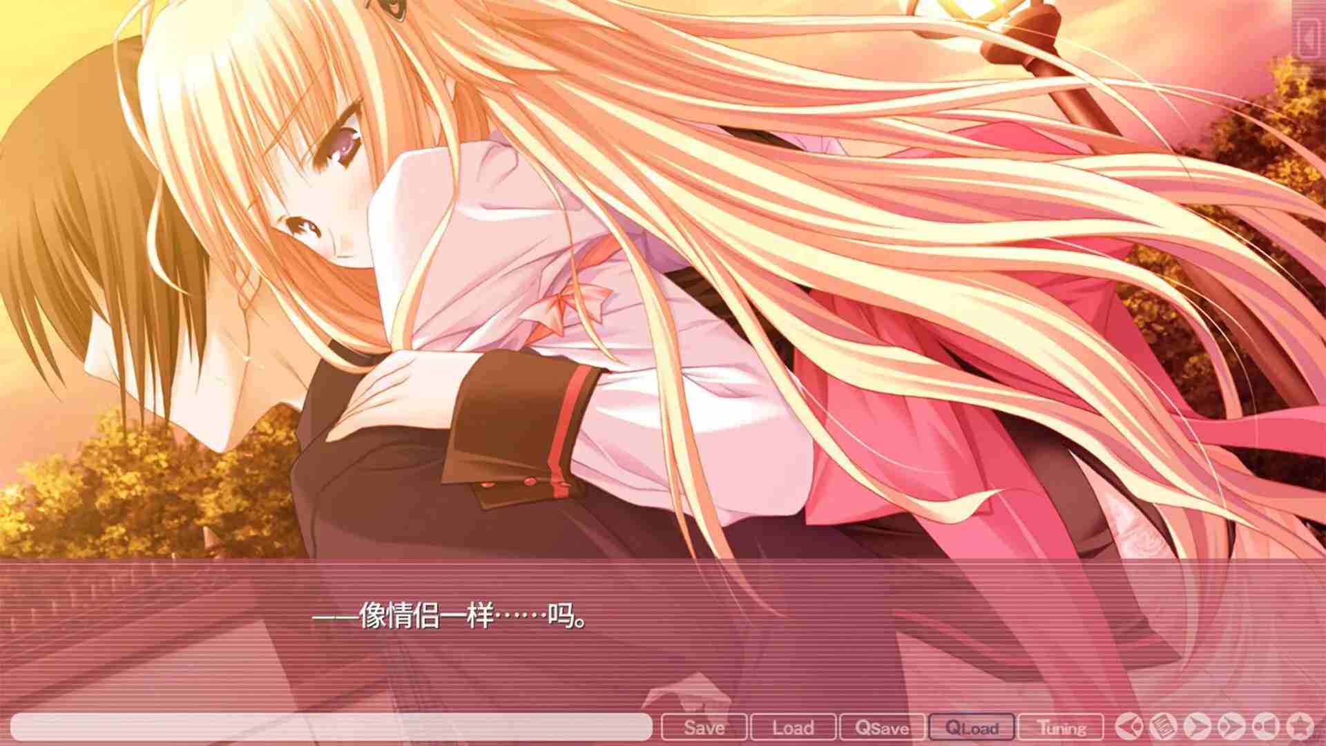 【日系ADV精品/新作/官中/全CV】游魂 -Kiss on my Deity- タユタマ -Kiss on my Deity-【5.46G/新作】-第5张图片-萌站 【日系ADV精品/新作/官中/全CV】游魂 -Kiss on my Deity- タユタマ -Kiss on my Deity-【5.46G/新作】-第5张图片-萌站