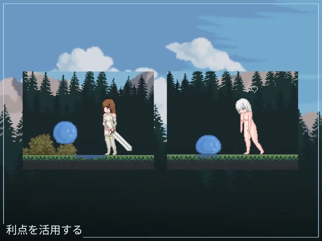 【粉丝福利/白嫖/PC&安卓直装/ACT/动态/像素/无汉化】多汁恐慌【共238M】-第2张图片-萌站