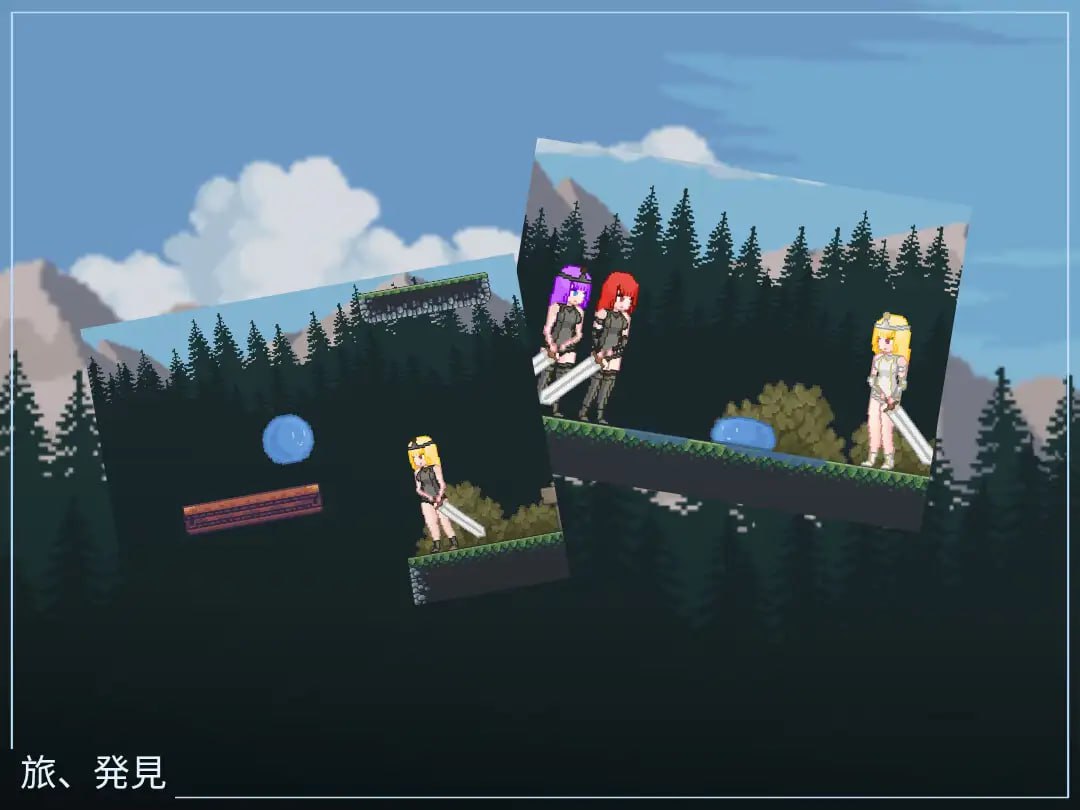 【粉丝福利/白嫖/PC&安卓直装/ACT/动态/像素/无汉化】多汁恐慌【共238M】-第3张图片-萌站