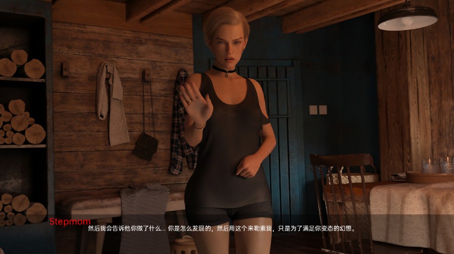 图片[2]-【欧美SLG汉化】无情 No Mercy V1.03 PC+安卓-DORO妙妙屋