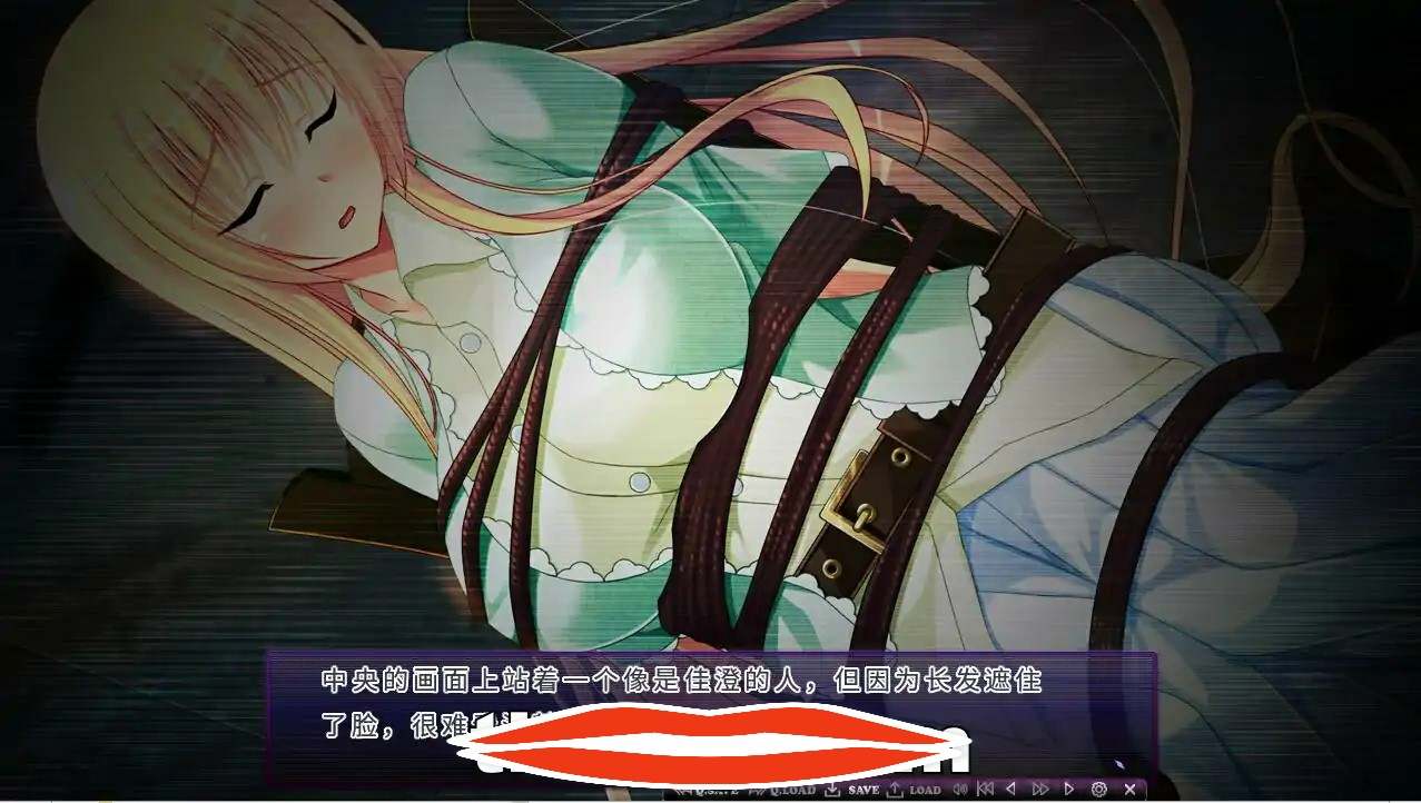 [ADV/汉化] 为了帮助姐姐而污辱留下的姐妹的背德之日 AI汉化版+存档+DLC 电脑1.9G￼￼-第2张图片-萌站