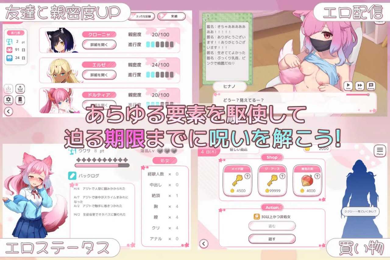 A190 学园幻想 -第3张图片-萌站 A190 学园幻想 -第3张图片-萌站