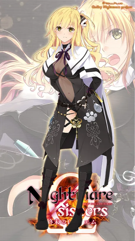 新作 [拔作ADV/汉化/续作] Nightmare×sisters最终章：终焉挽歌/Nightmare×sisters Ω ～終末のレクイエム～ AI汉化版-第1张图片-萌站