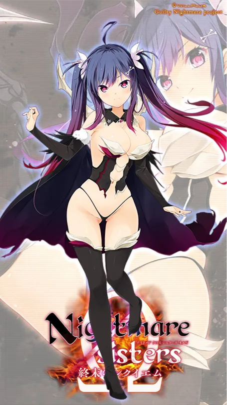 新作 [拔作ADV/汉化/续作] Nightmare×sisters最终章：终焉挽歌/Nightmare×sisters Ω ～終末のレクイエム～ AI汉化版-第4张图片-萌站