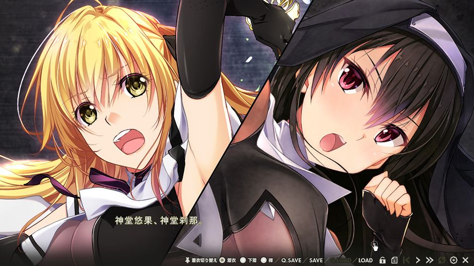 新作 [拔作ADV/汉化/续作] Nightmare×sisters最终章：终焉挽歌/Nightmare×sisters Ω ～終末のレクイエム～ AI汉化版-第11张图片-萌站