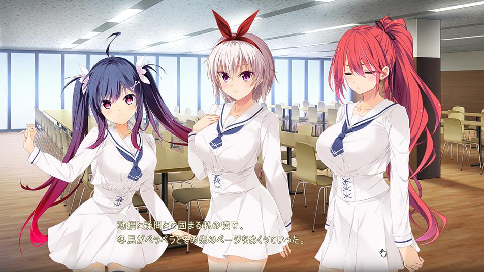 新作 [拔作ADV/汉化/续作] Nightmare×sisters最终章：终焉挽歌/Nightmare×sisters Ω ～終末のレクイエム～ AI汉化版-第17张图片-萌站